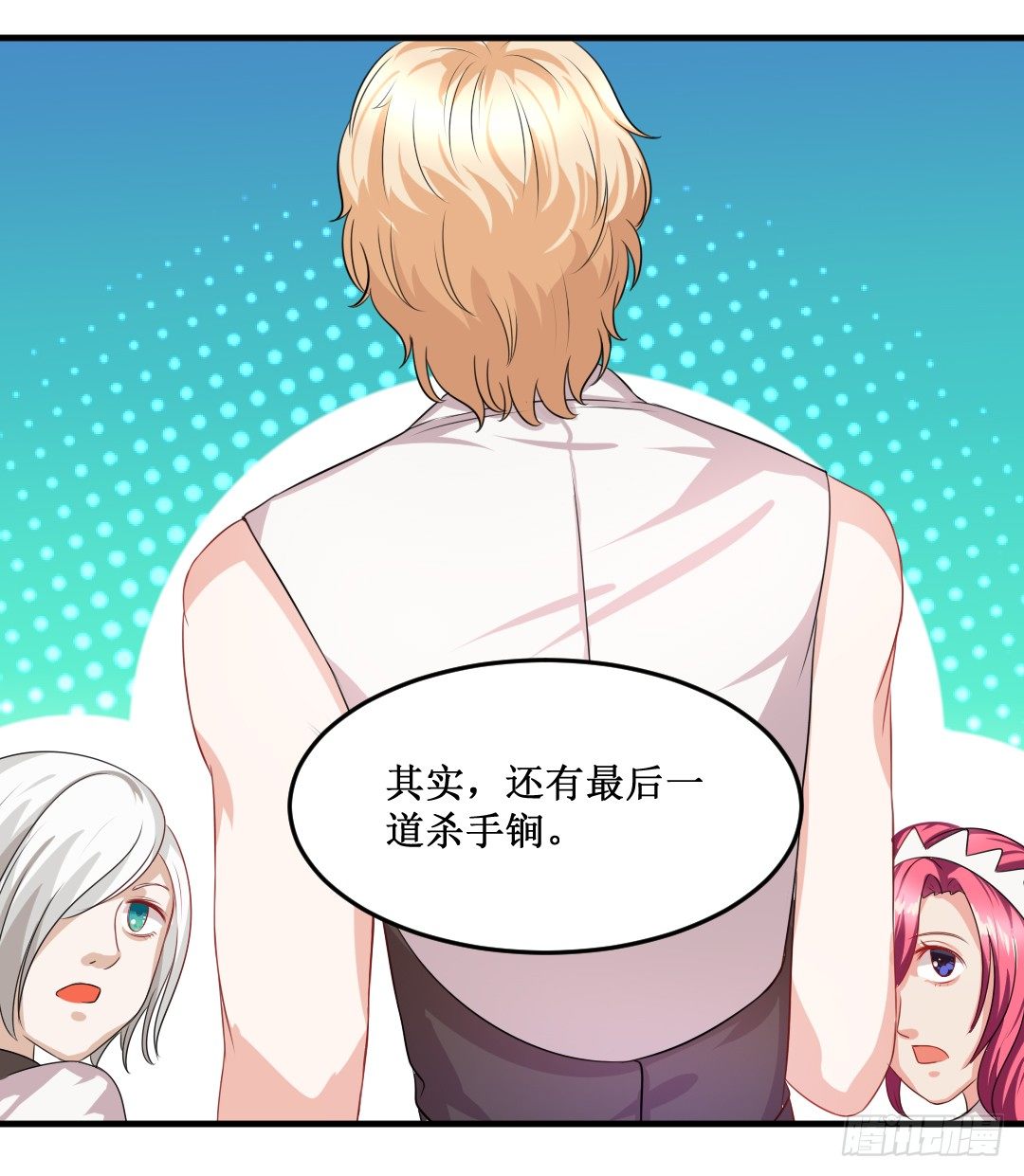 快擦擦你们的口水先！50