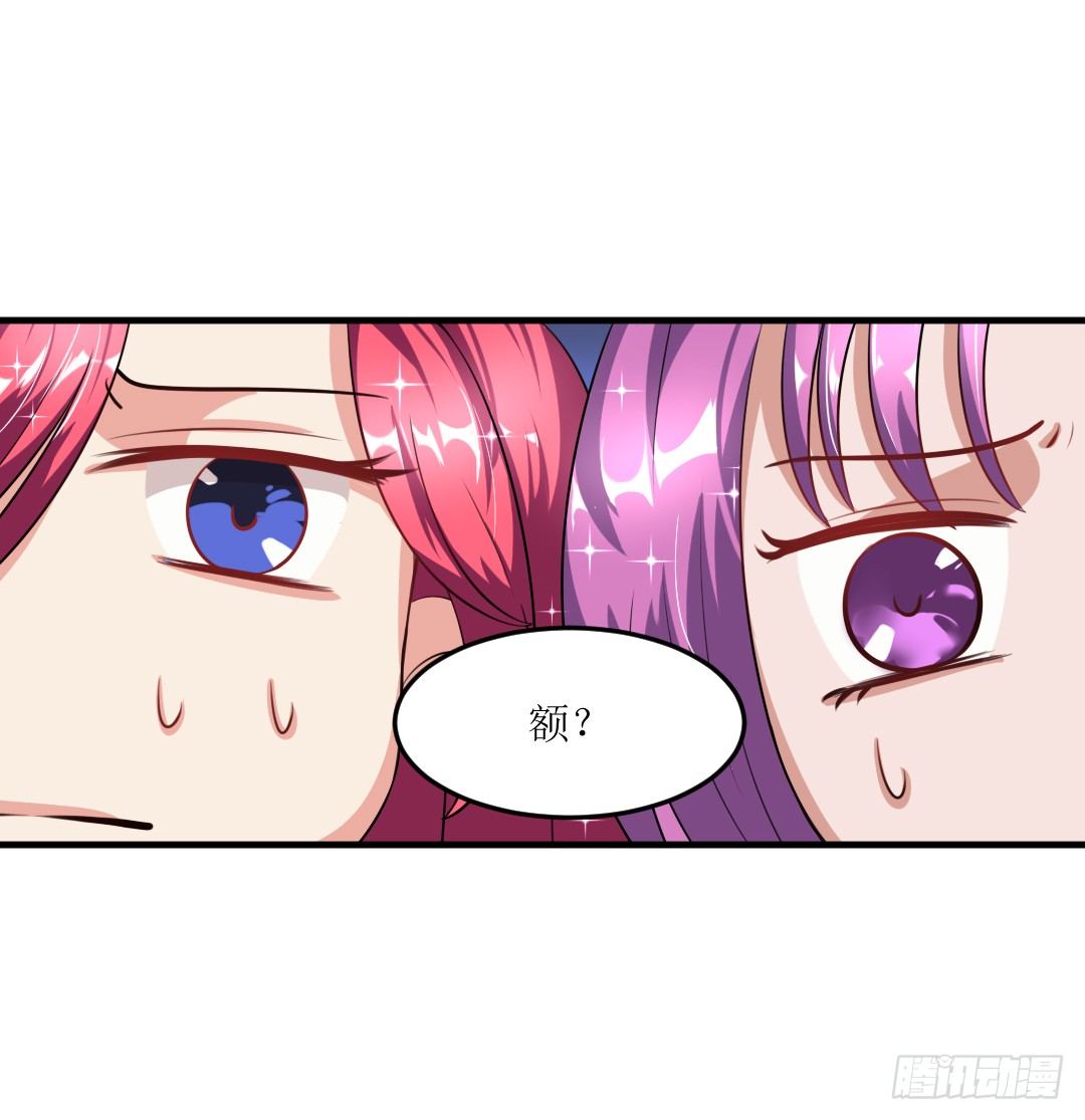 快擦擦你们的口水先！56