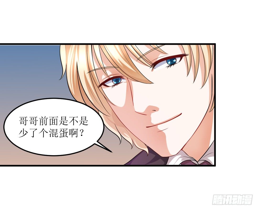 快擦擦你们的口水先！6