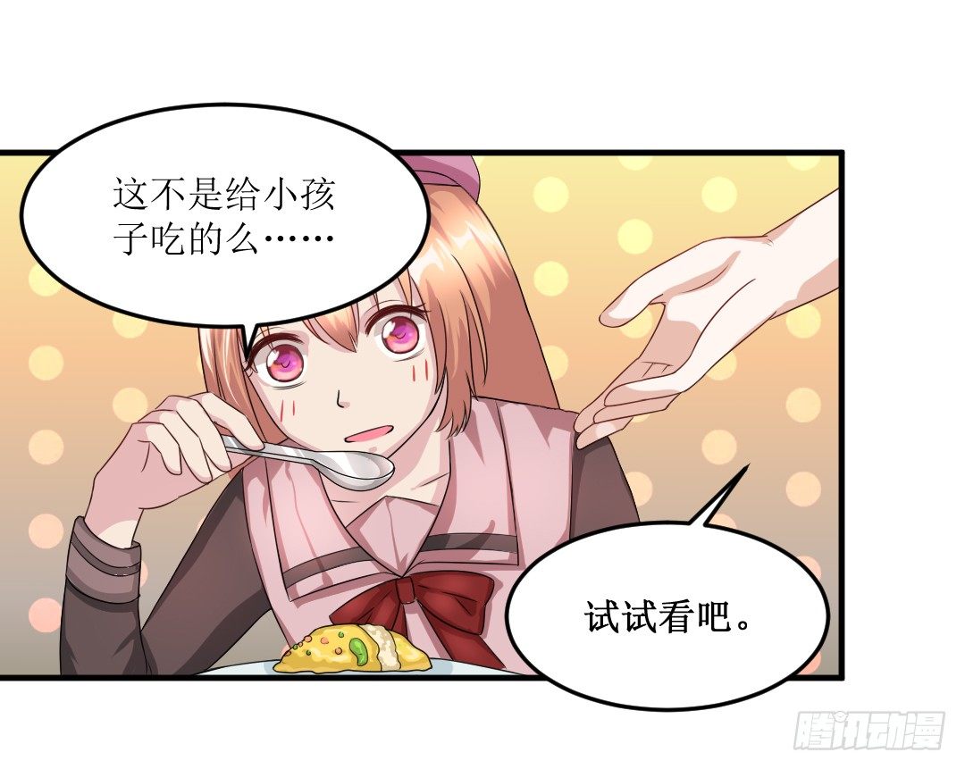 快擦擦你们的口水先！63