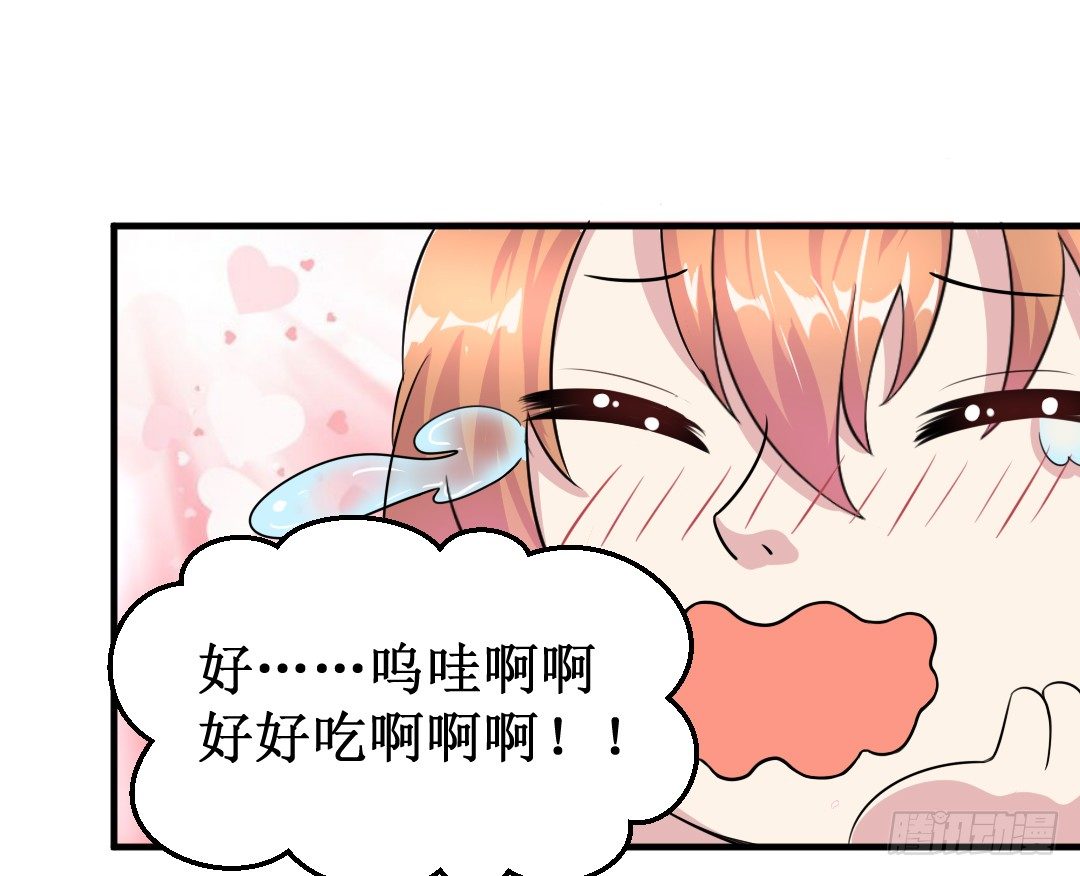 快擦擦你们的口水先！67