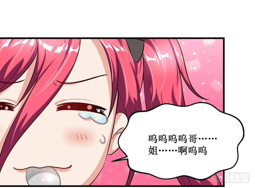 快擦擦你们的口水先！70