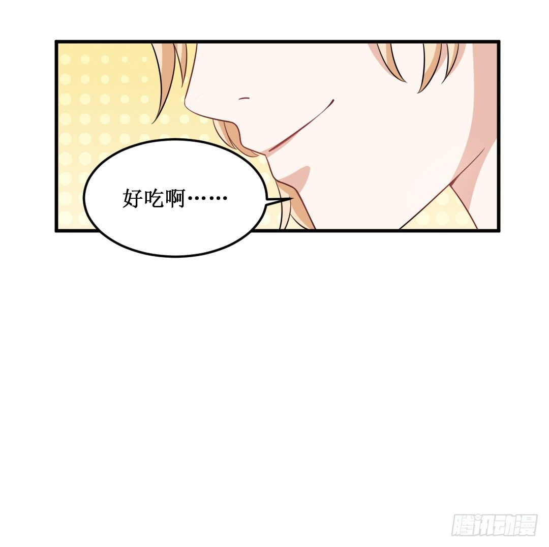 快擦擦你们的口水先！78