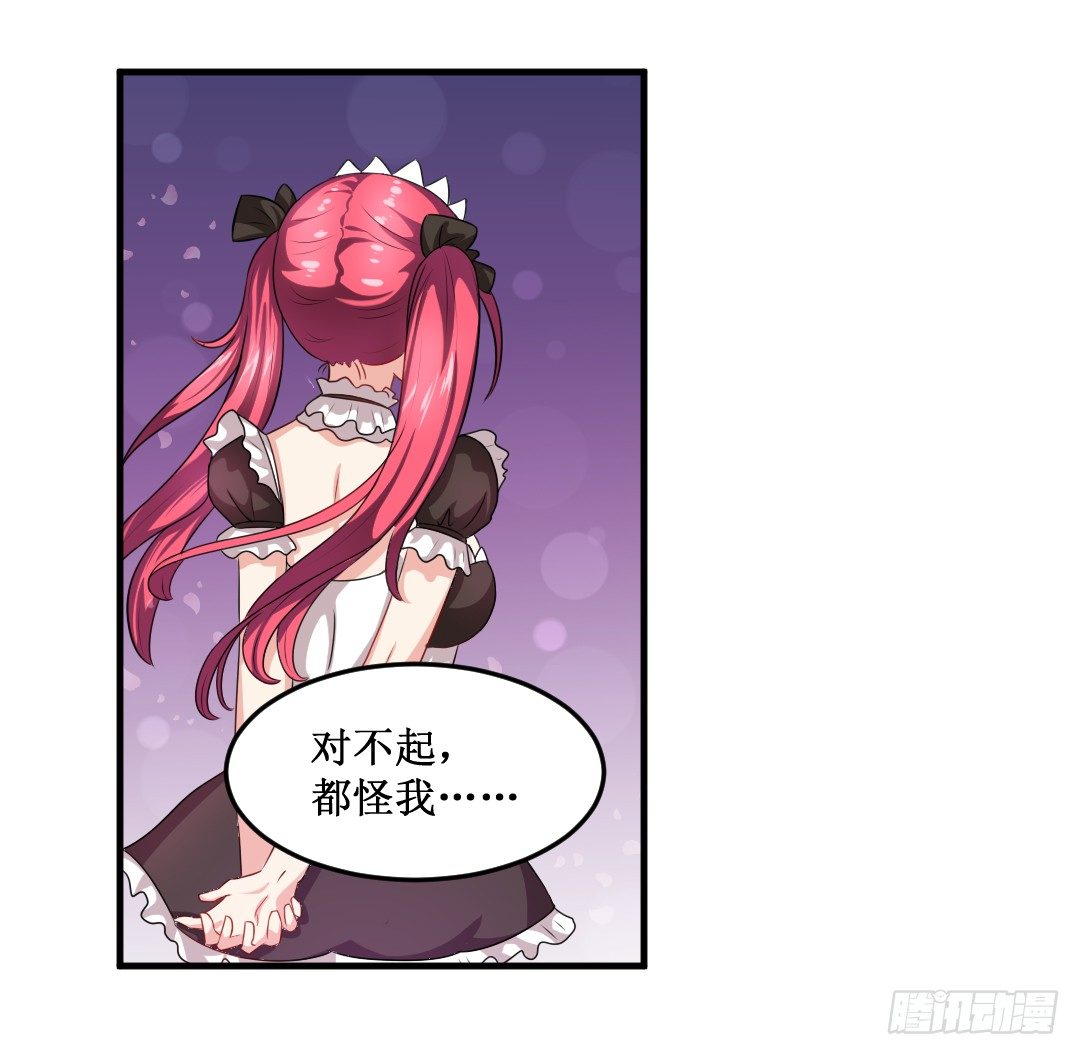 快擦擦你们的口水先！8