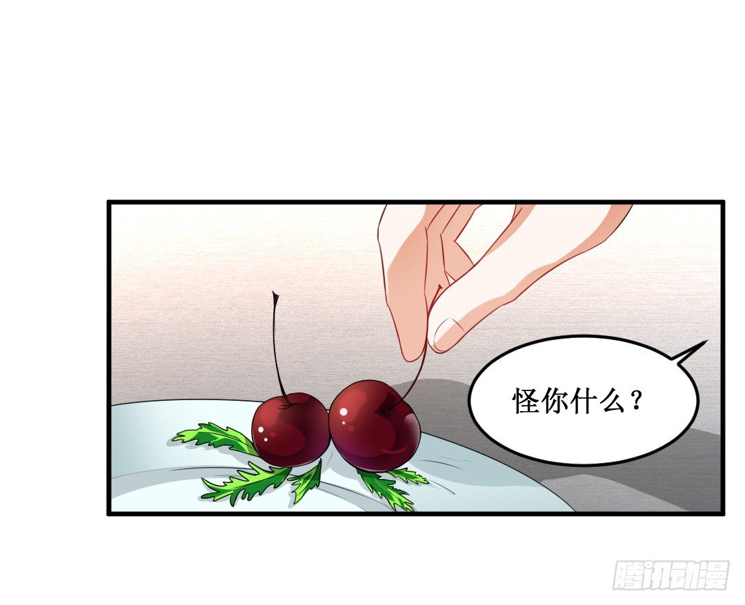 快擦擦你们的口水先！9