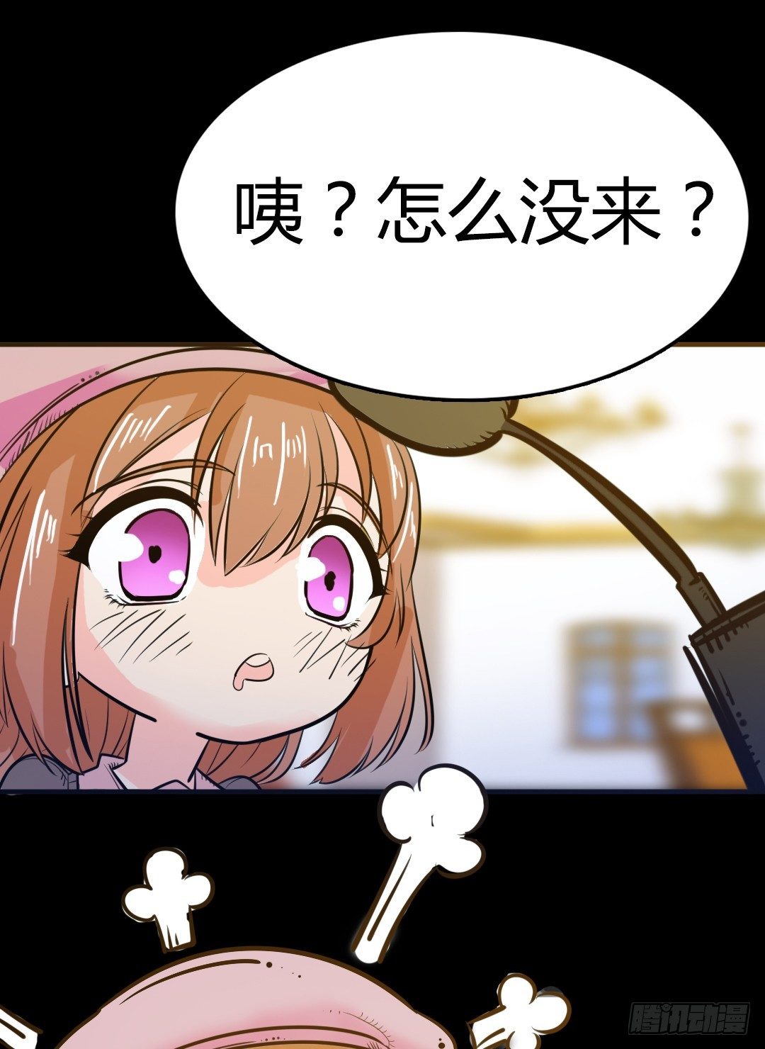 番外篇：神秘晚宴的现场报道30