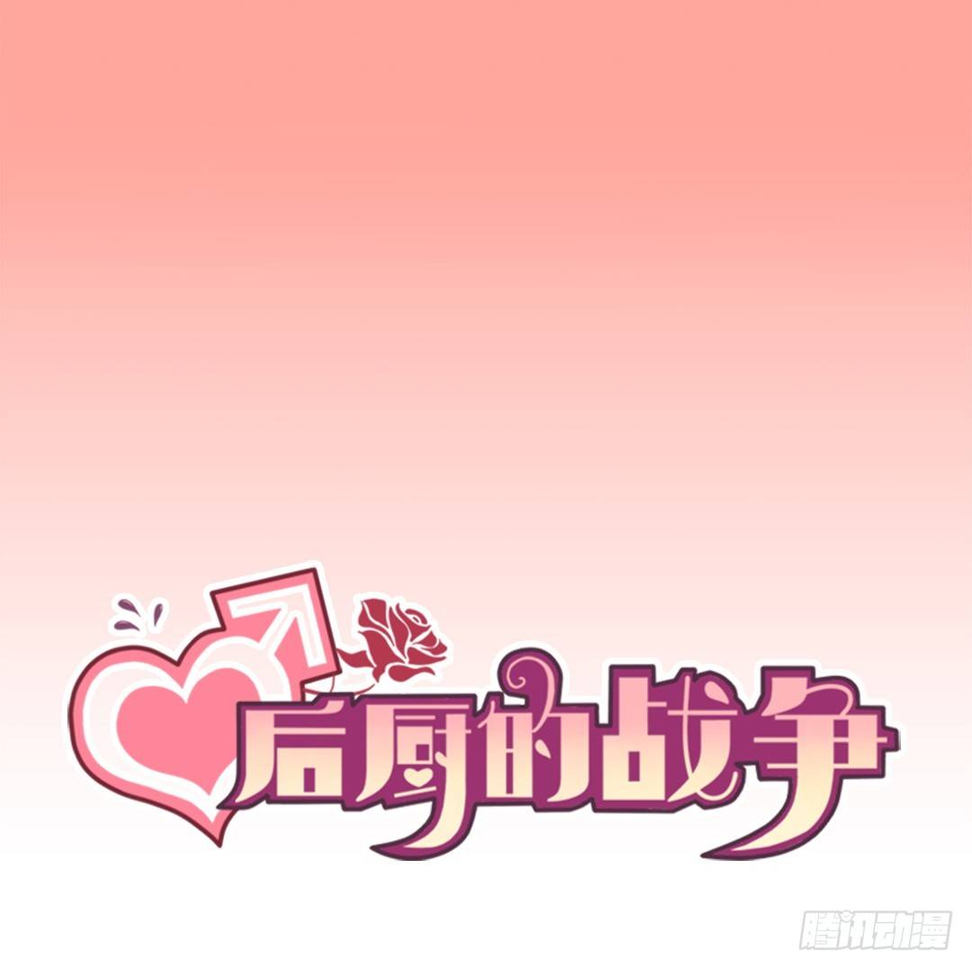 累了要喝点暖暖的东西1