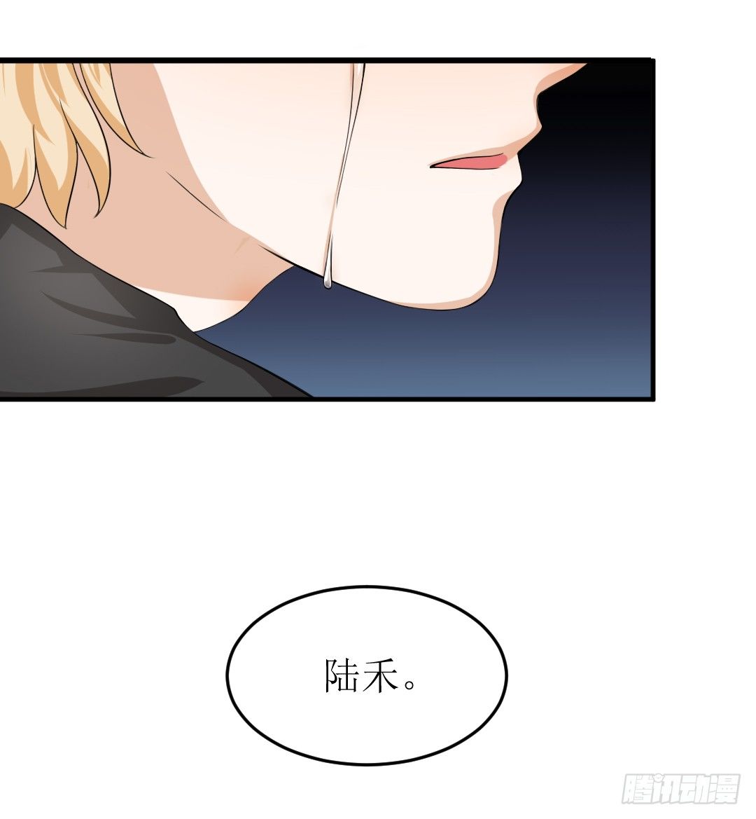 累了要喝点暖暖的东西20
