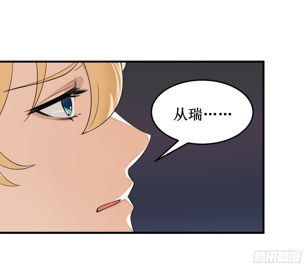 累了要喝点暖暖的东西24