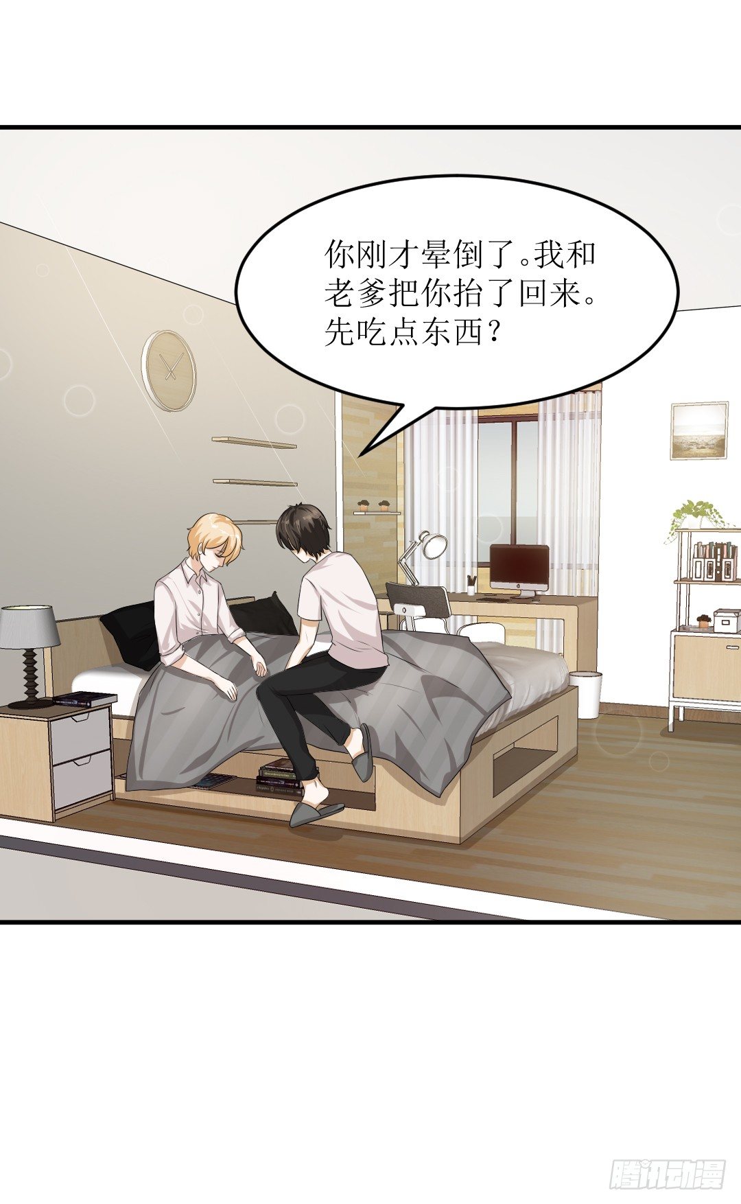 累了要喝点暖暖的东西36