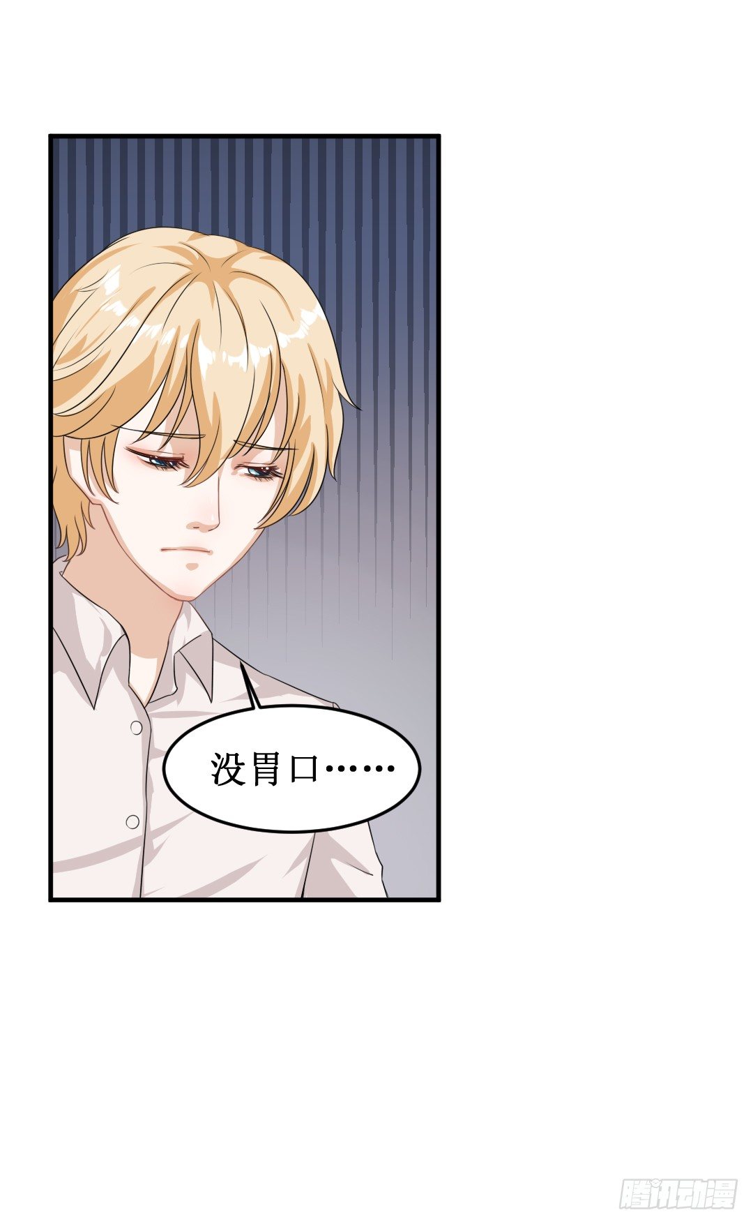 累了要喝点暖暖的东西37