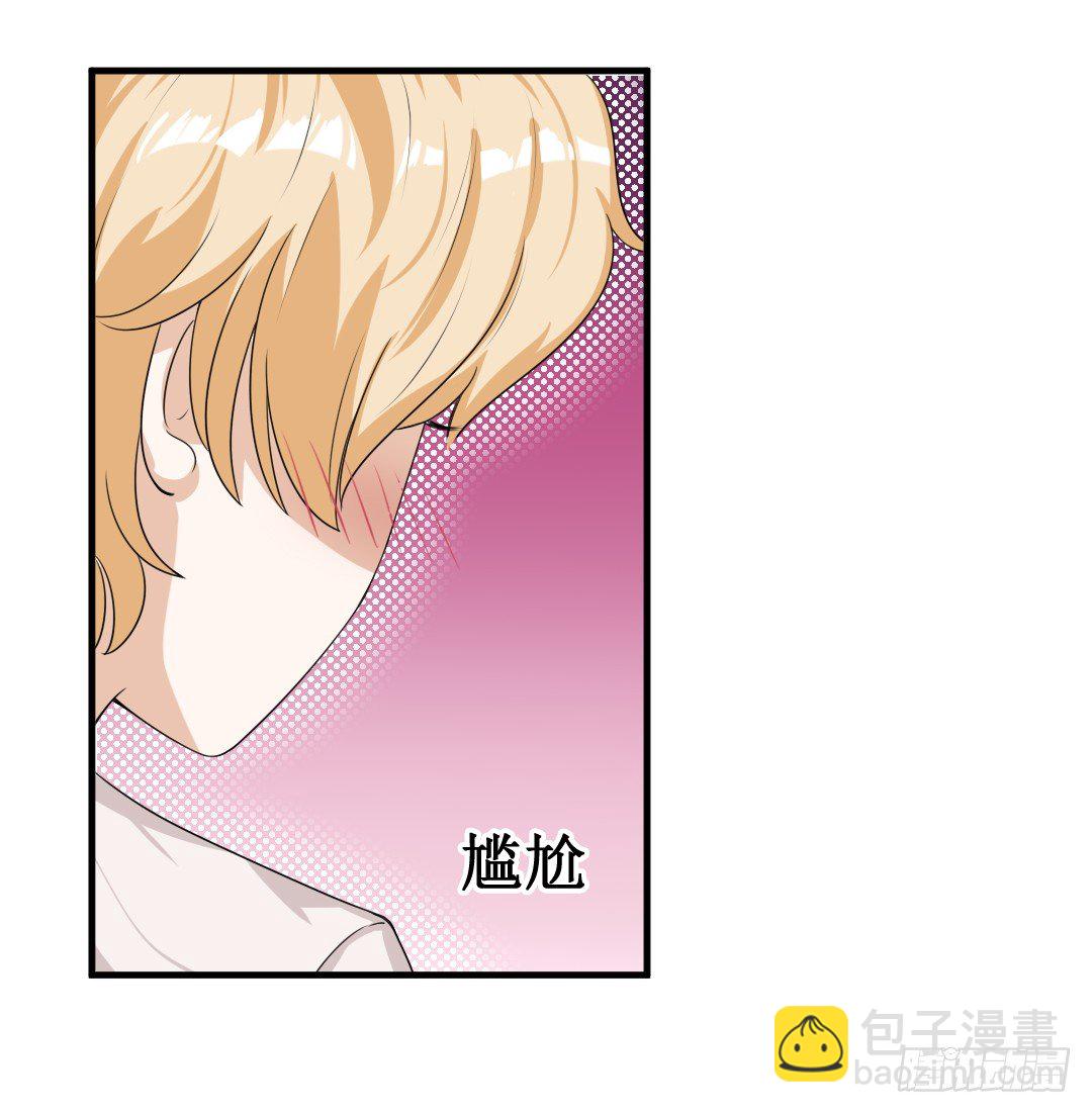 累了要喝点暖暖的东西59
