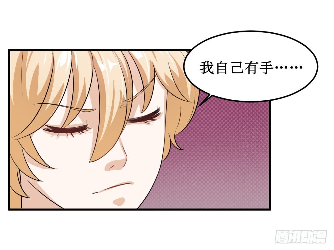 累了要喝点暖暖的东西62