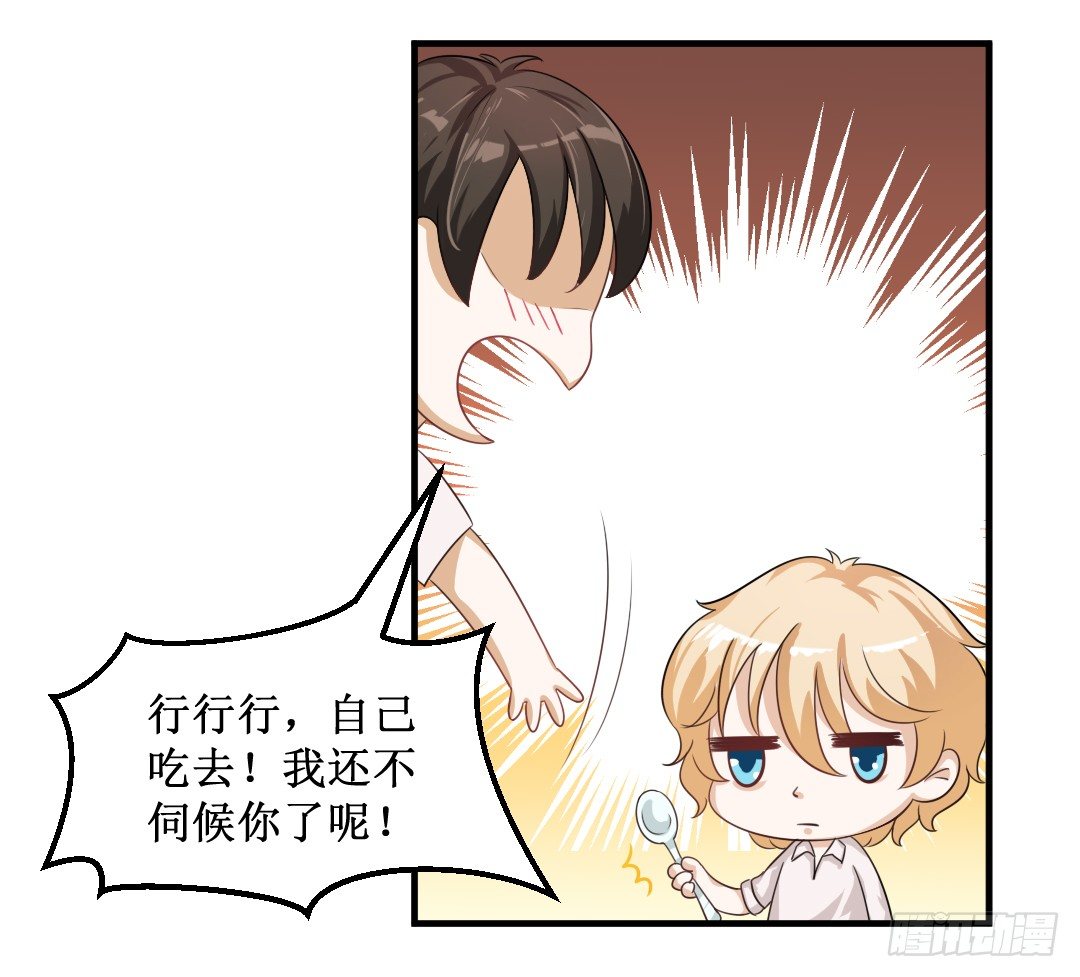 累了要喝点暖暖的东西63