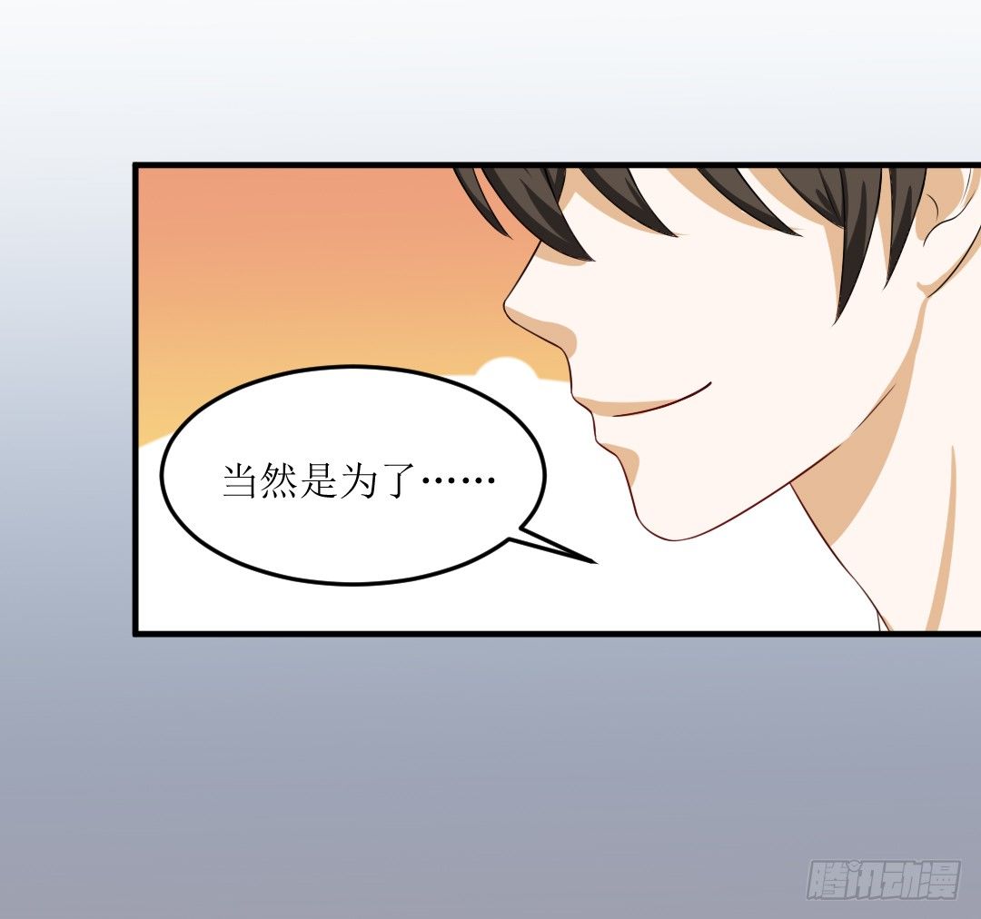 累了要喝点暖暖的东西73