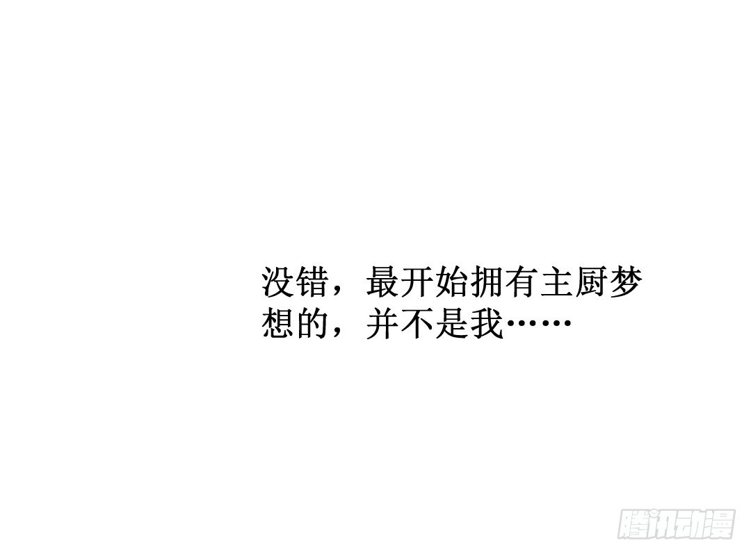 累了要喝点暖暖的东西75