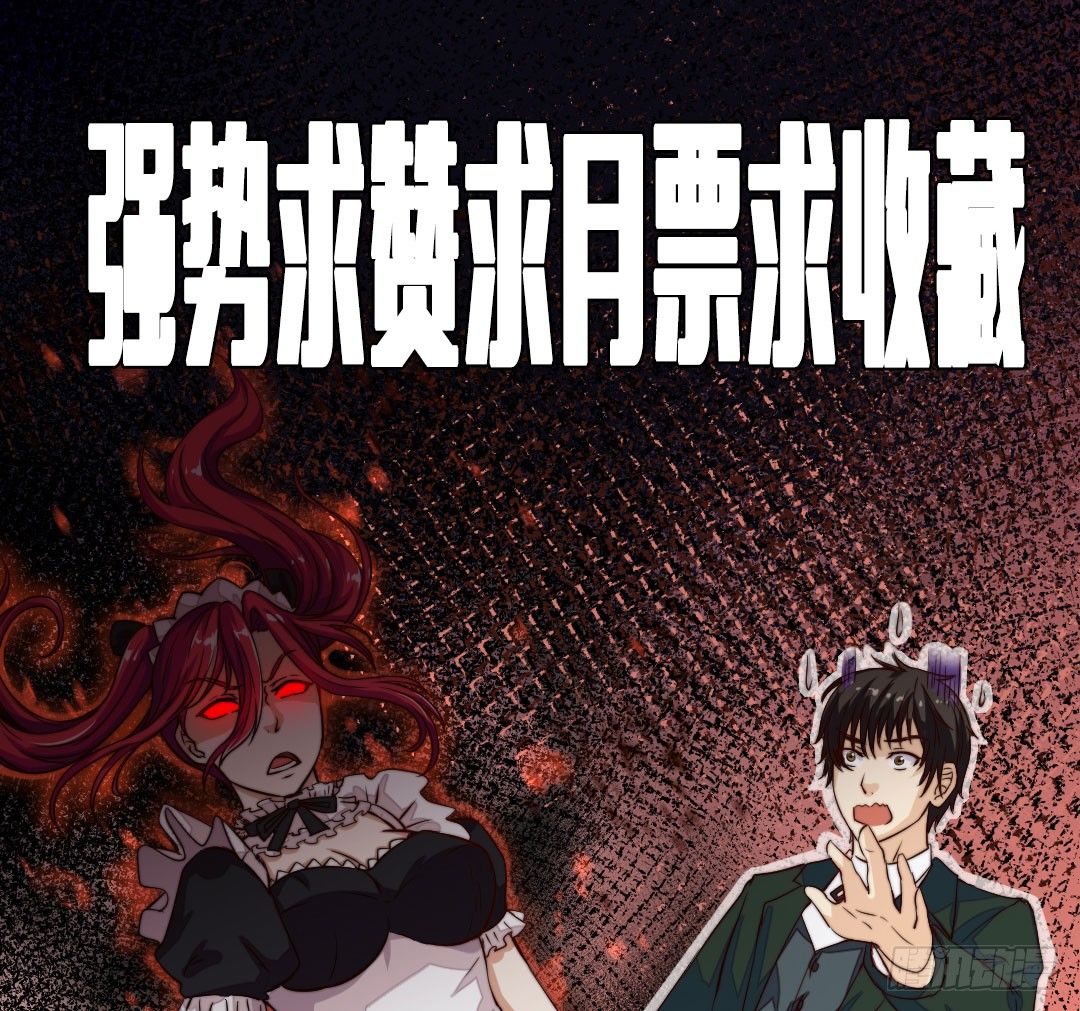 累了要喝点暖暖的东西80