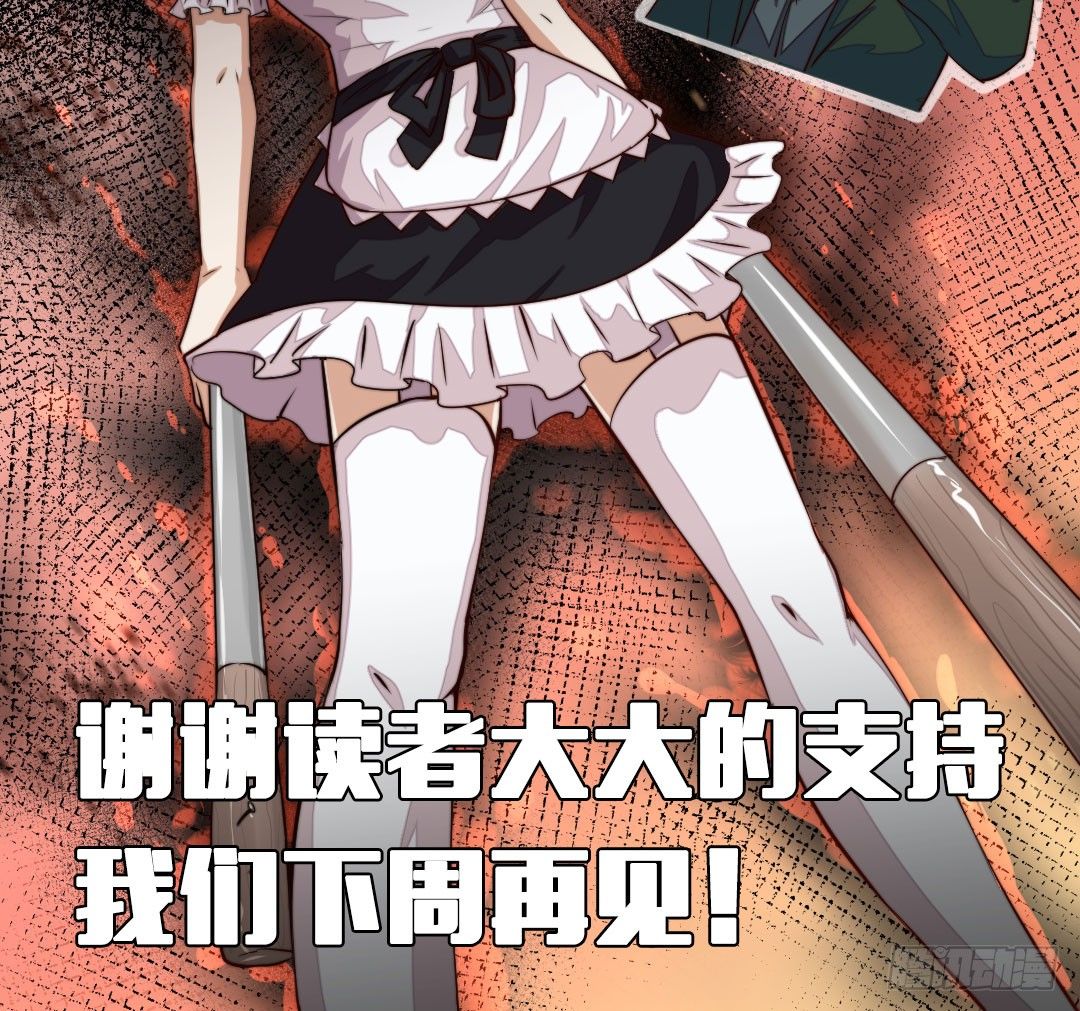 累了要喝点暖暖的东西81