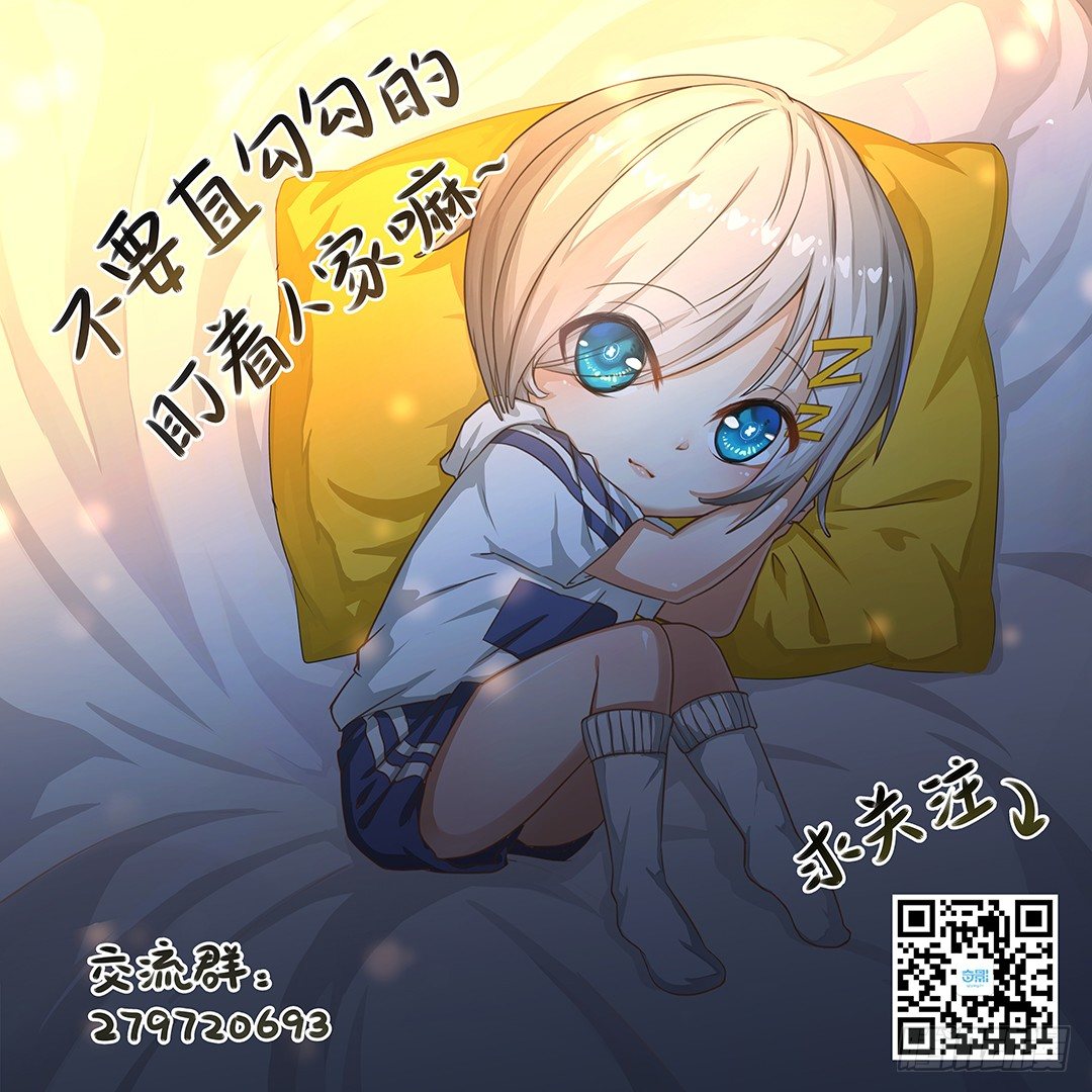 累了要喝点暖暖的东西82