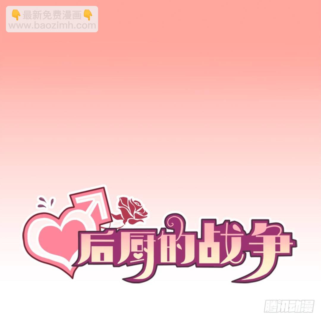 The Long Goodbye1