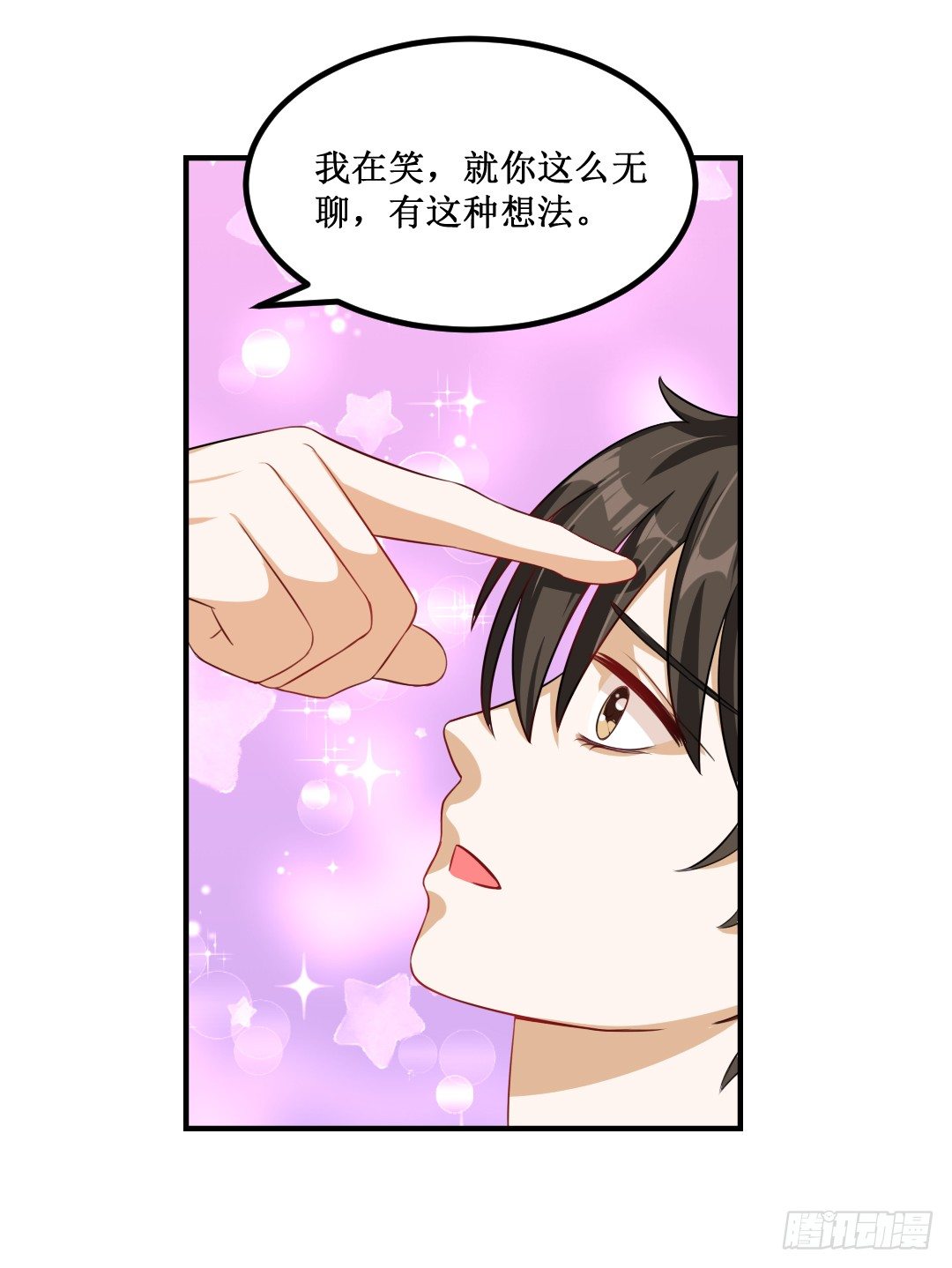 The Long Goodbye19