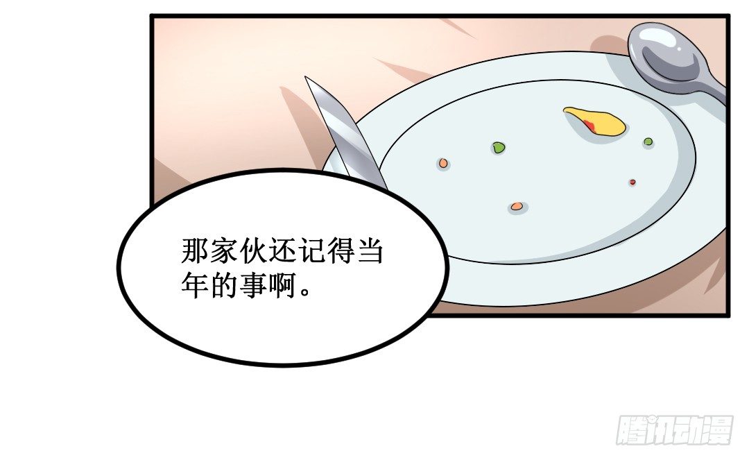 The Long Goodbye28