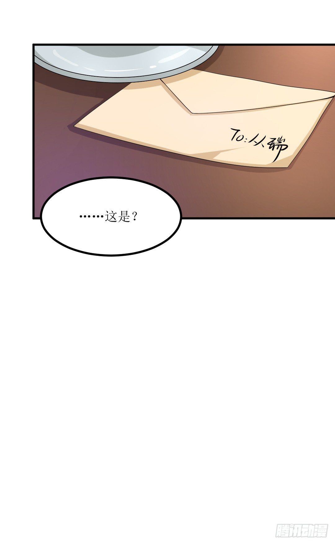 The Long Goodbye31