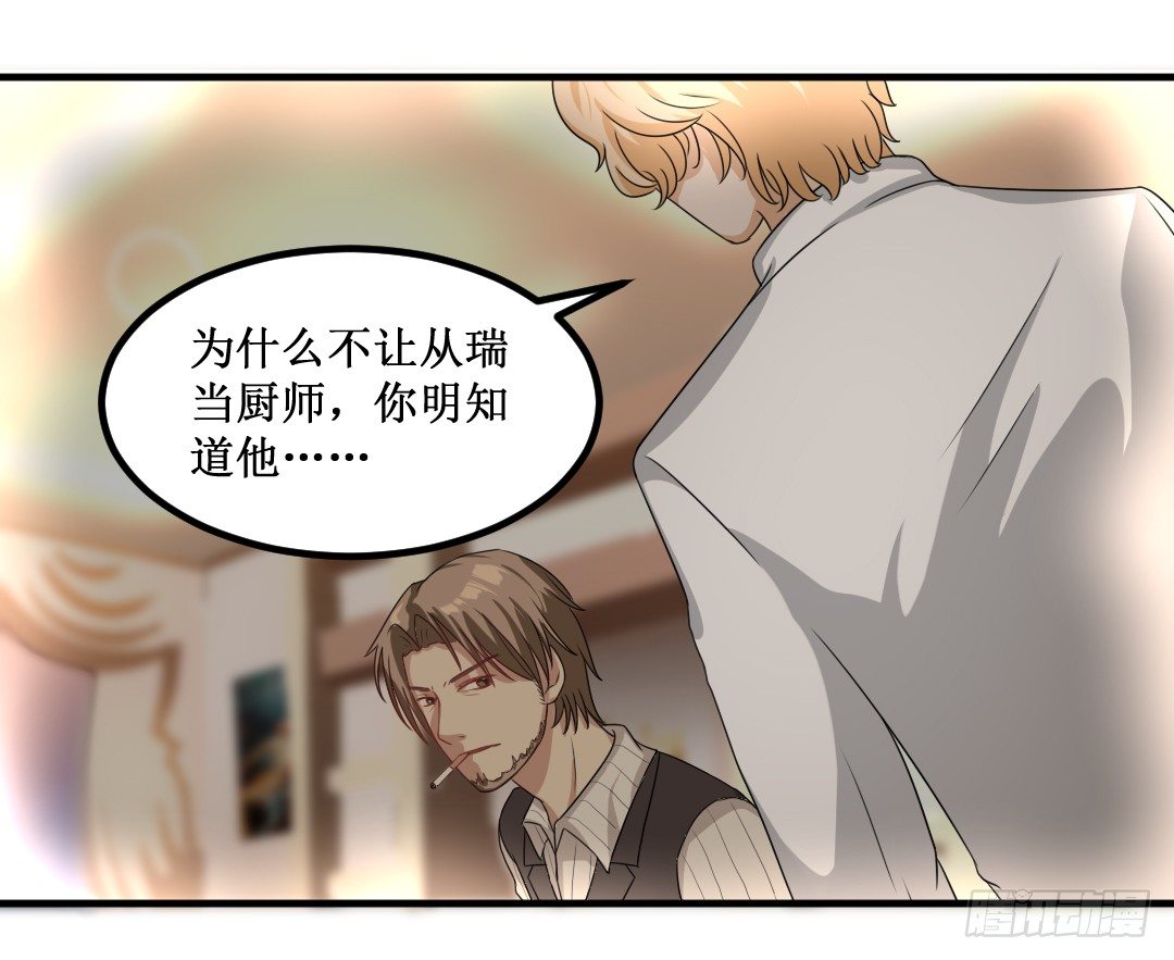 The Long Goodbye35
