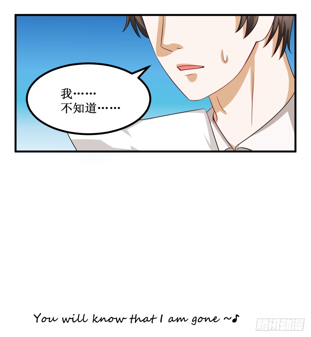 The Long Goodbye43