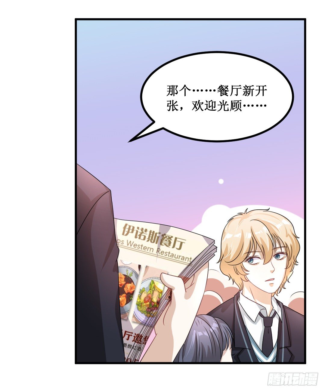 会做爱心便当可是必备技能哦~13