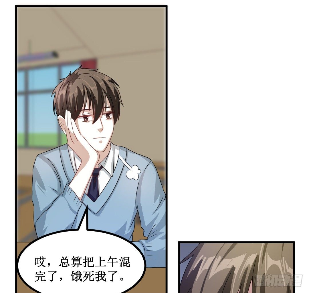 会做爱心便当可是必备技能哦~20
