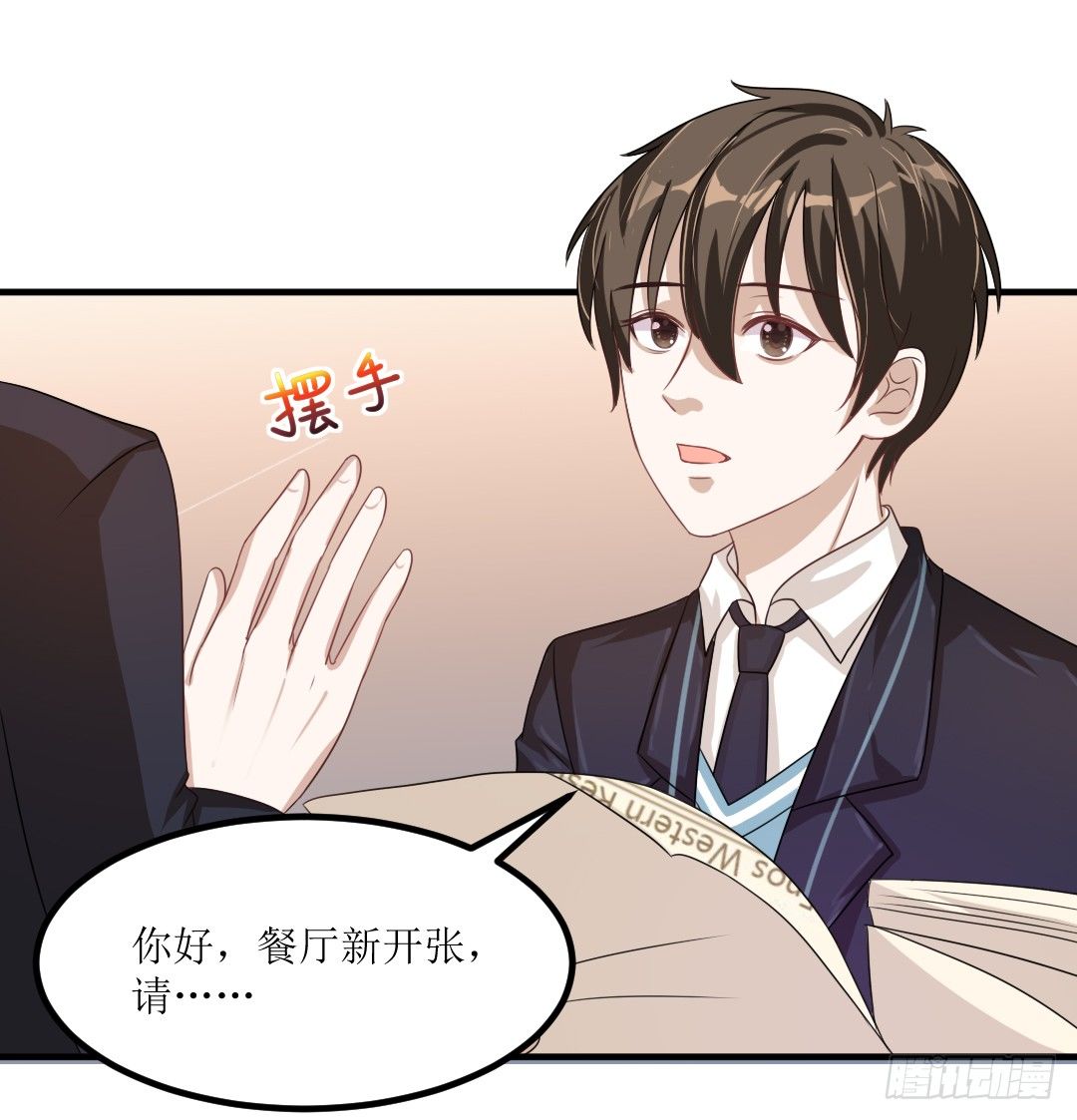 会做爱心便当可是必备技能哦~5