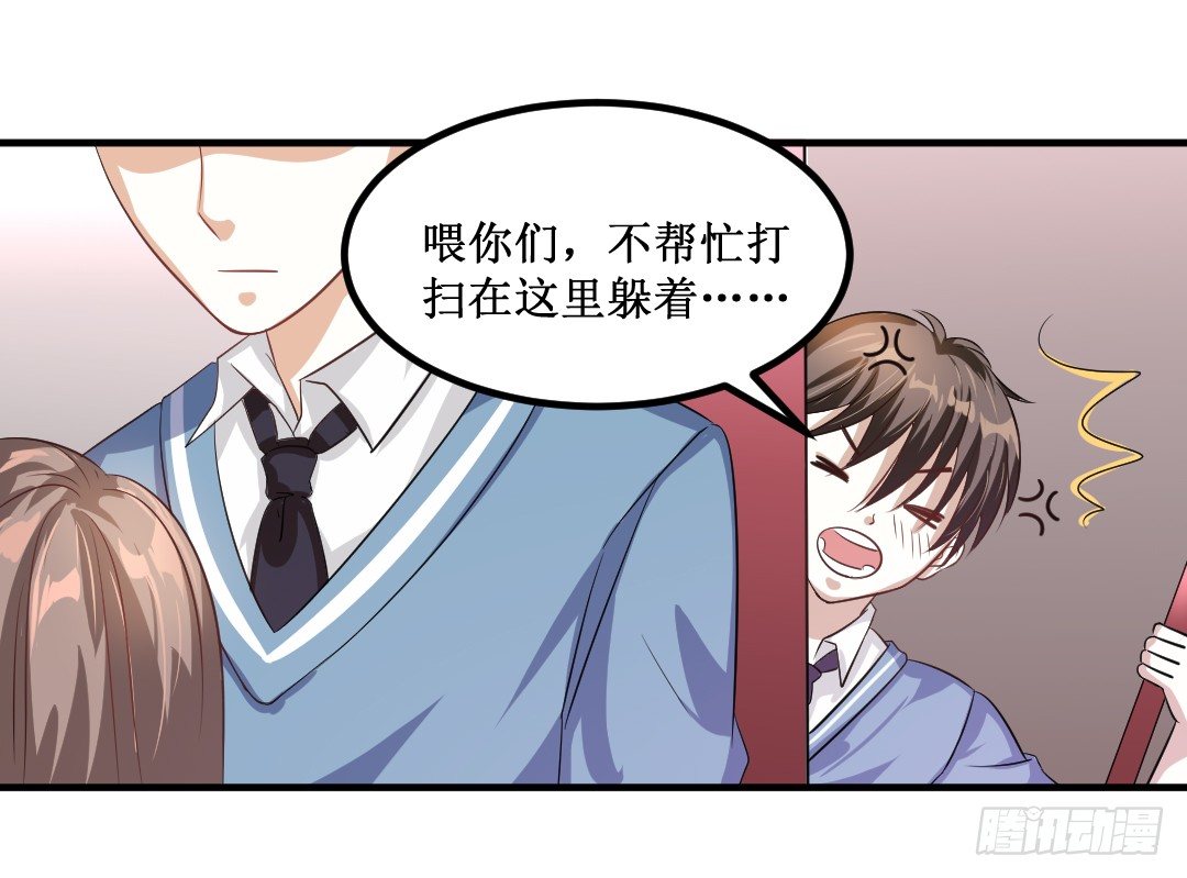 会做爱心便当可是必备技能哦~59