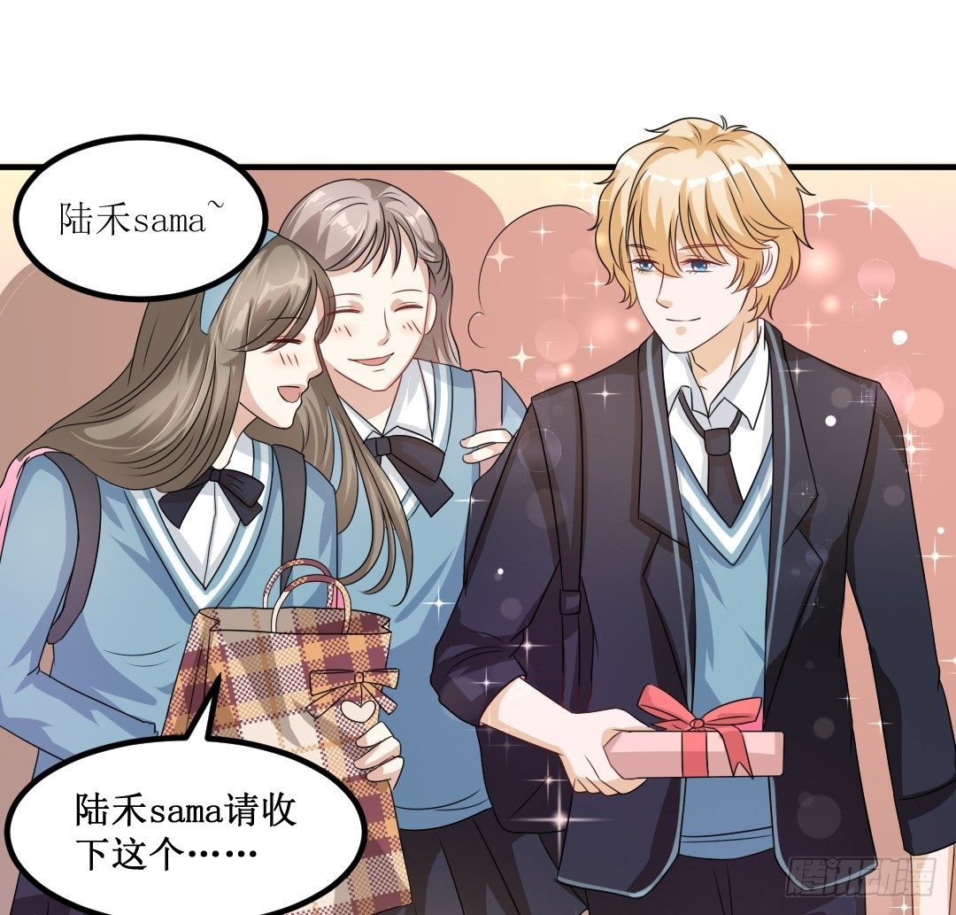 会做爱心便当可是必备技能哦~9