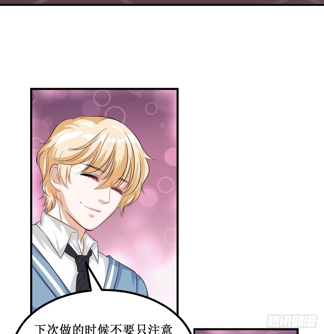 一见某人误……误会大了5