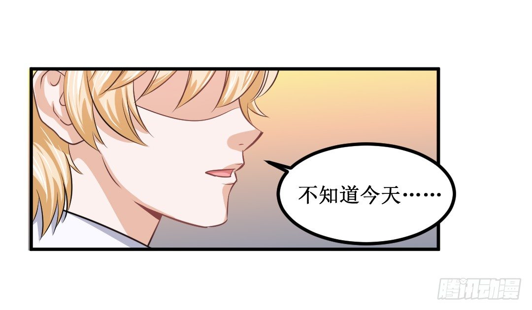 白吃有理，任性到底！64