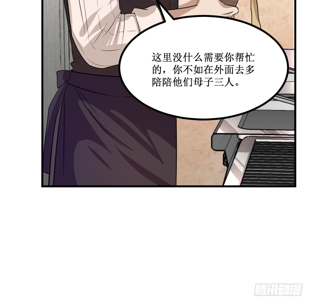 吊胃口什么的最讨厌了13