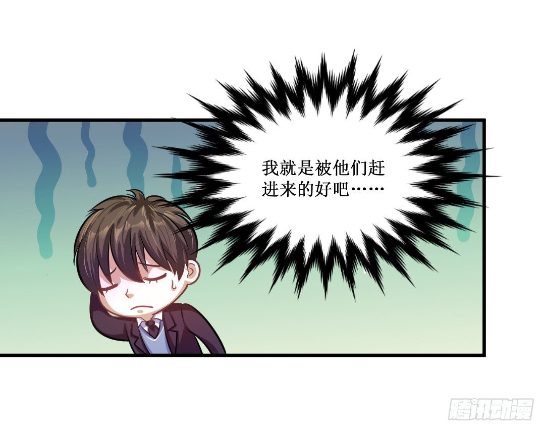 吊胃口什么的最讨厌了14