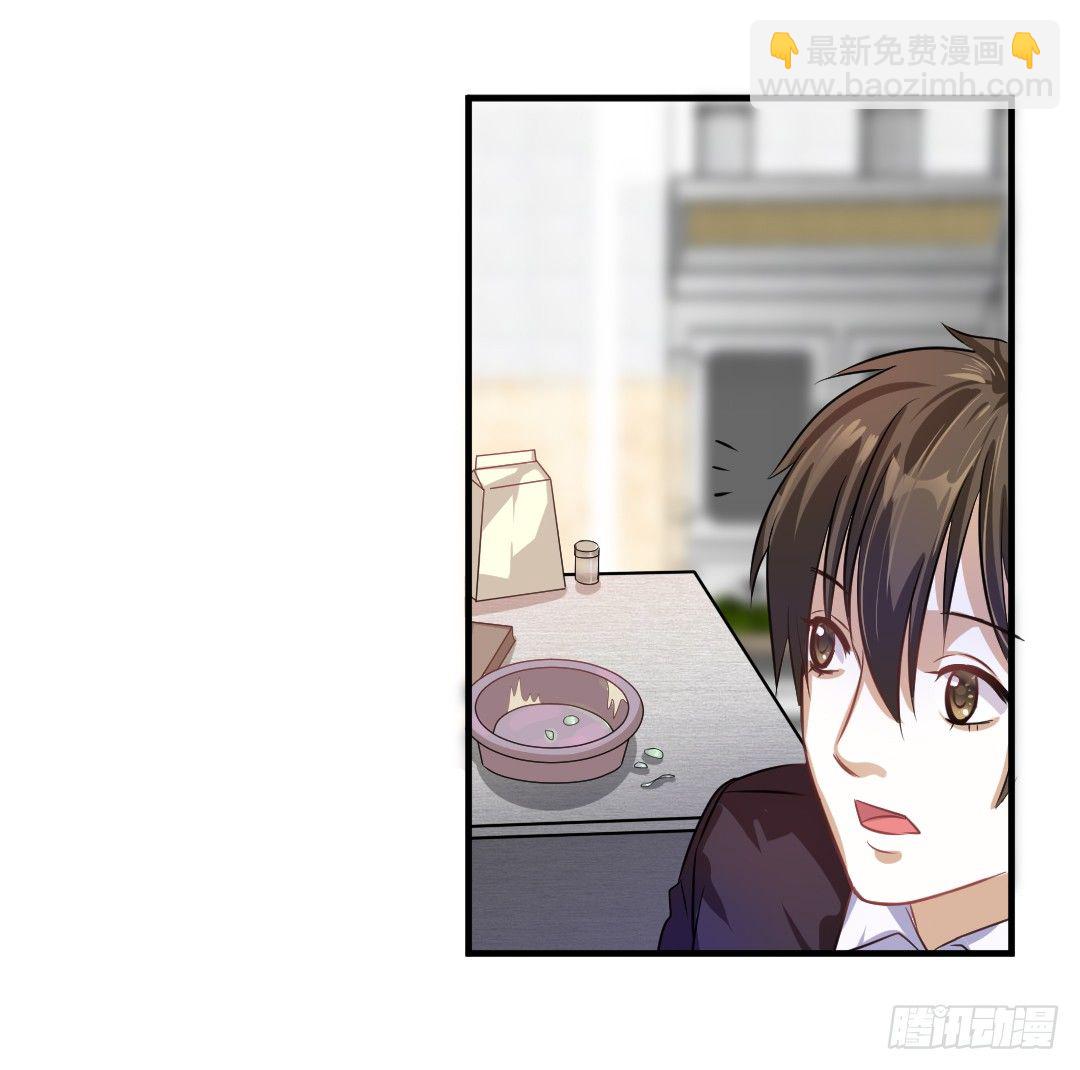 吊胃口什么的最讨厌了15