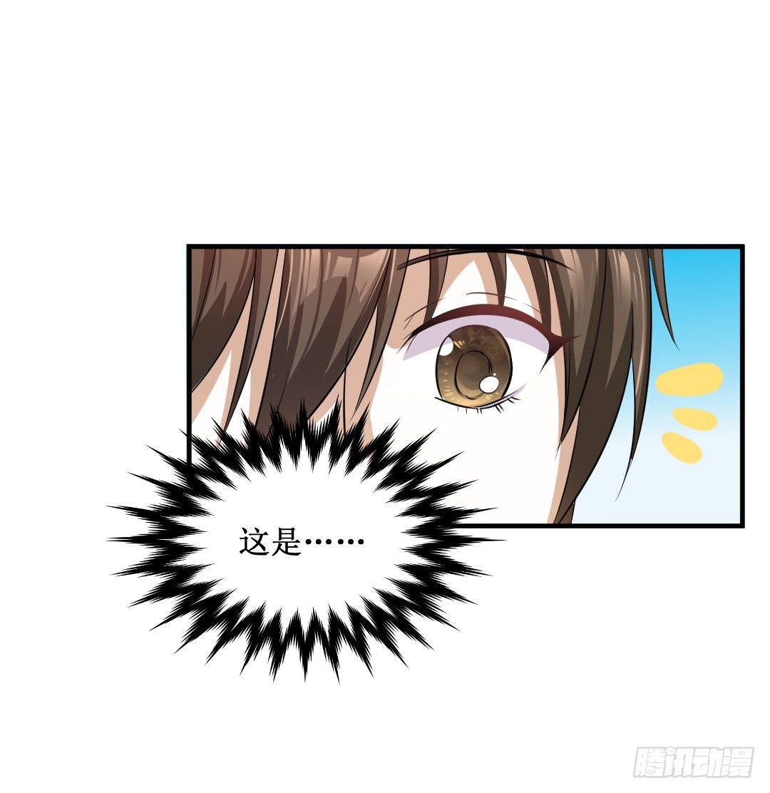 吊胃口什么的最讨厌了17