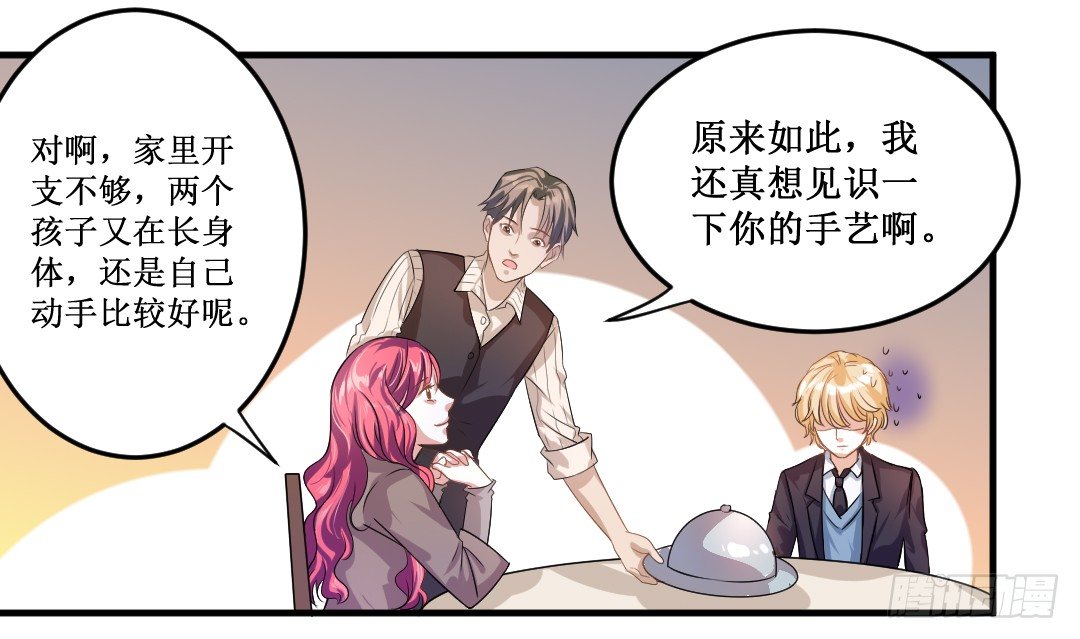吊胃口什么的最讨厌了33