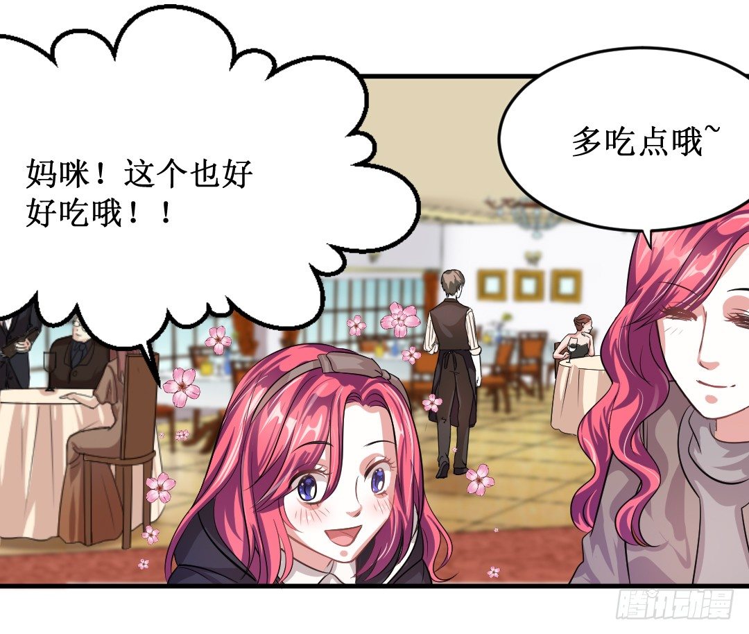 吊胃口什么的最讨厌了38