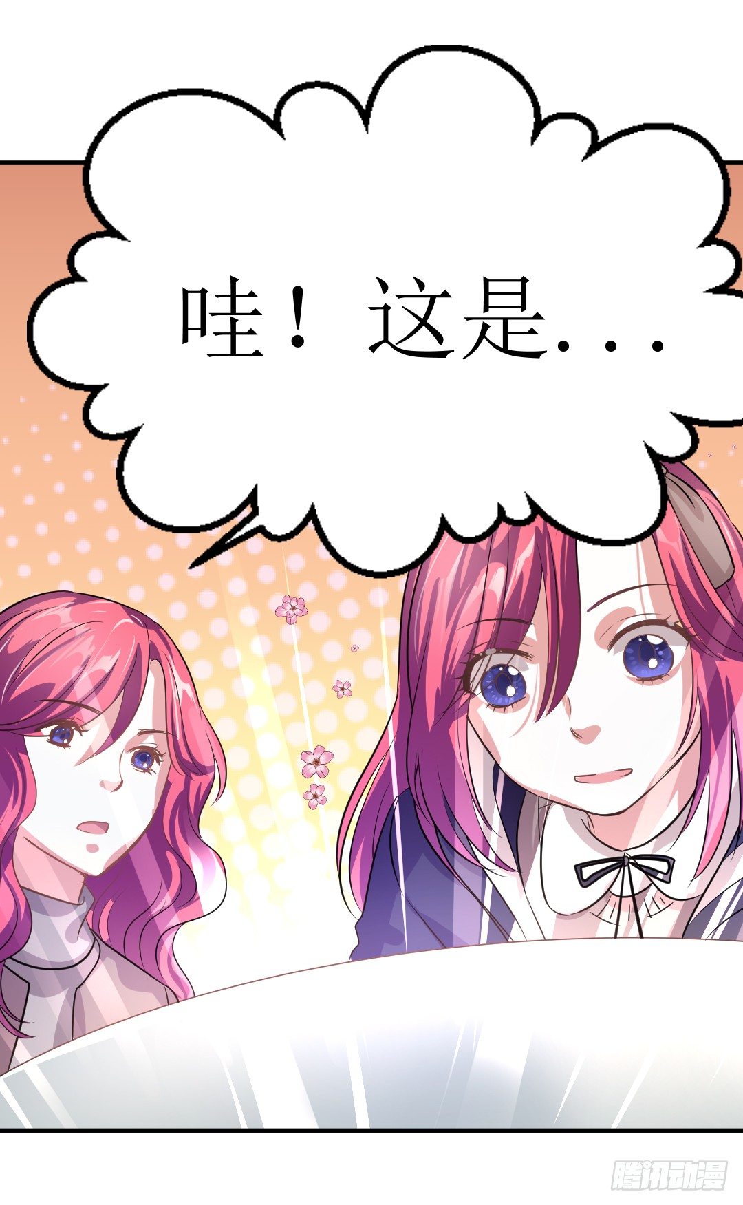 吊胃口什么的最讨厌了44