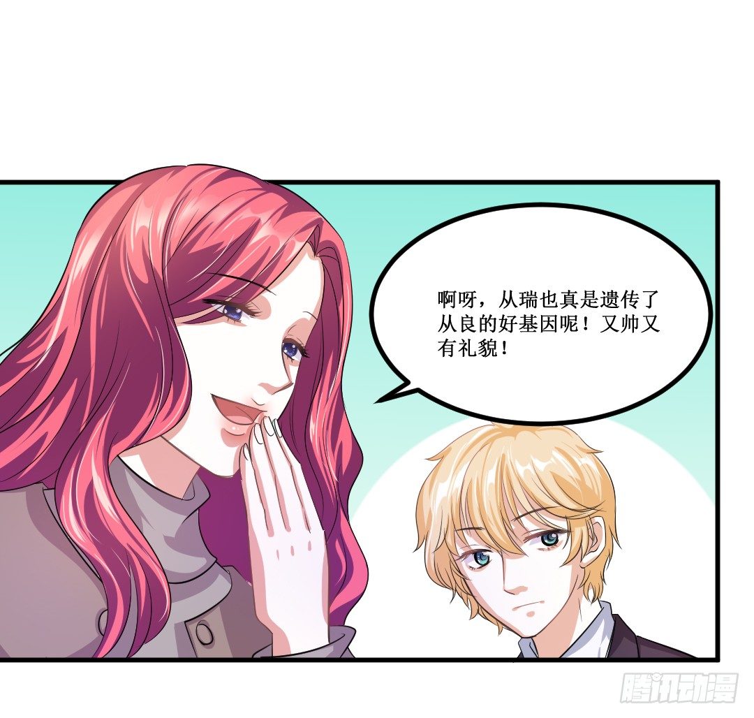 吊胃口什么的最讨厌了8