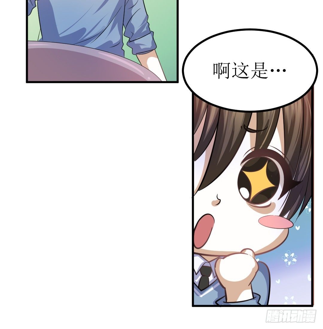 心不静的厨师可是做不出好菜的11