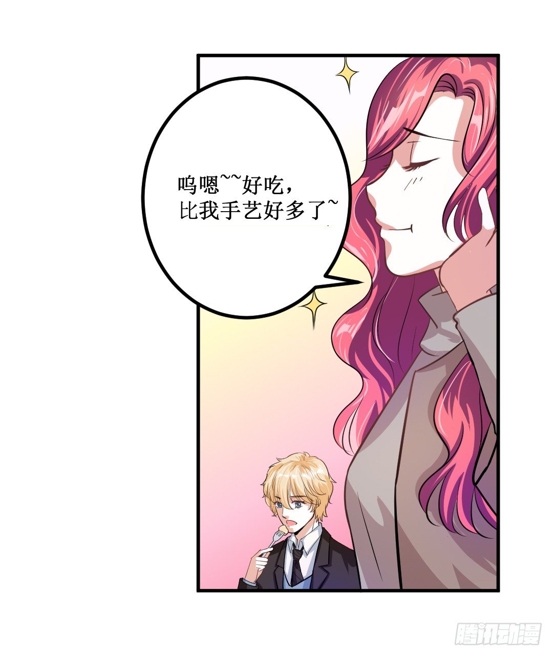 心不静的厨师可是做不出好菜的22