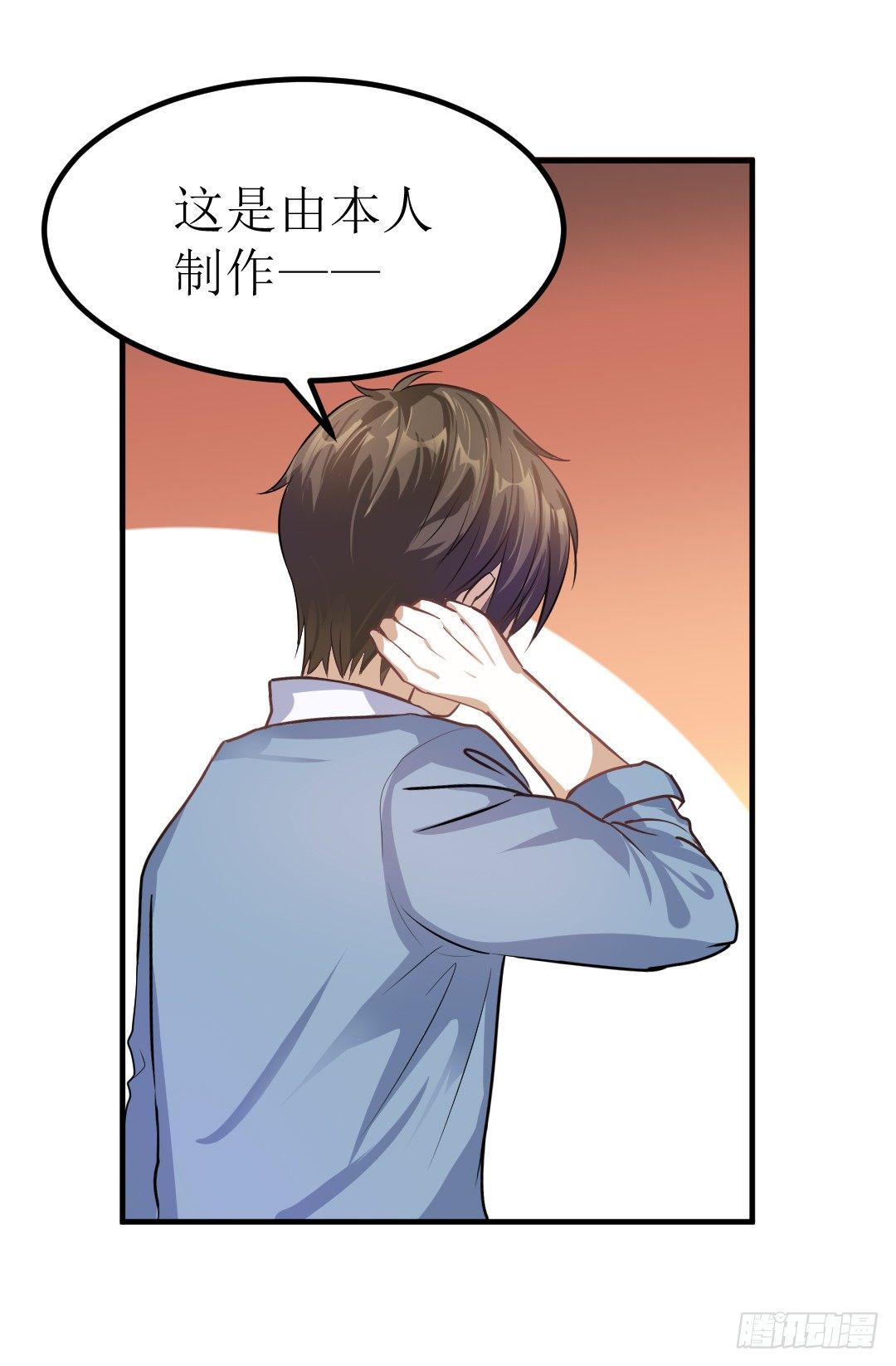 心不静的厨师可是做不出好菜的3