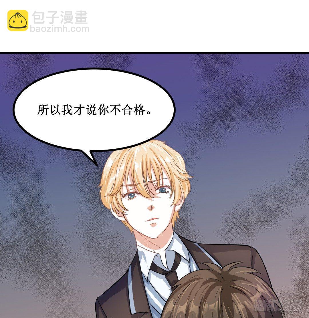 心不静的厨师可是做不出好菜的31
