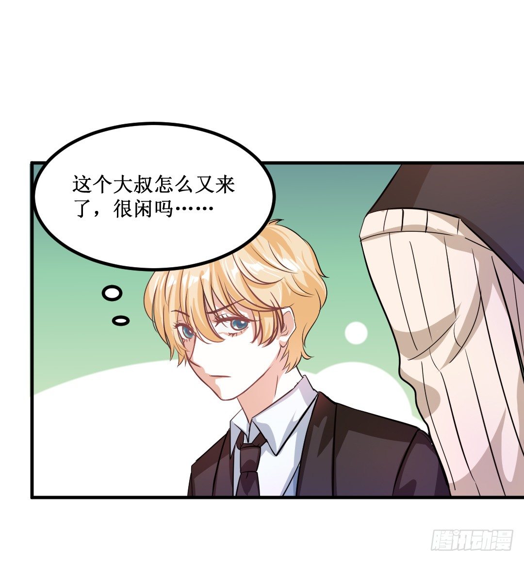 心不静的厨师可是做不出好菜的36