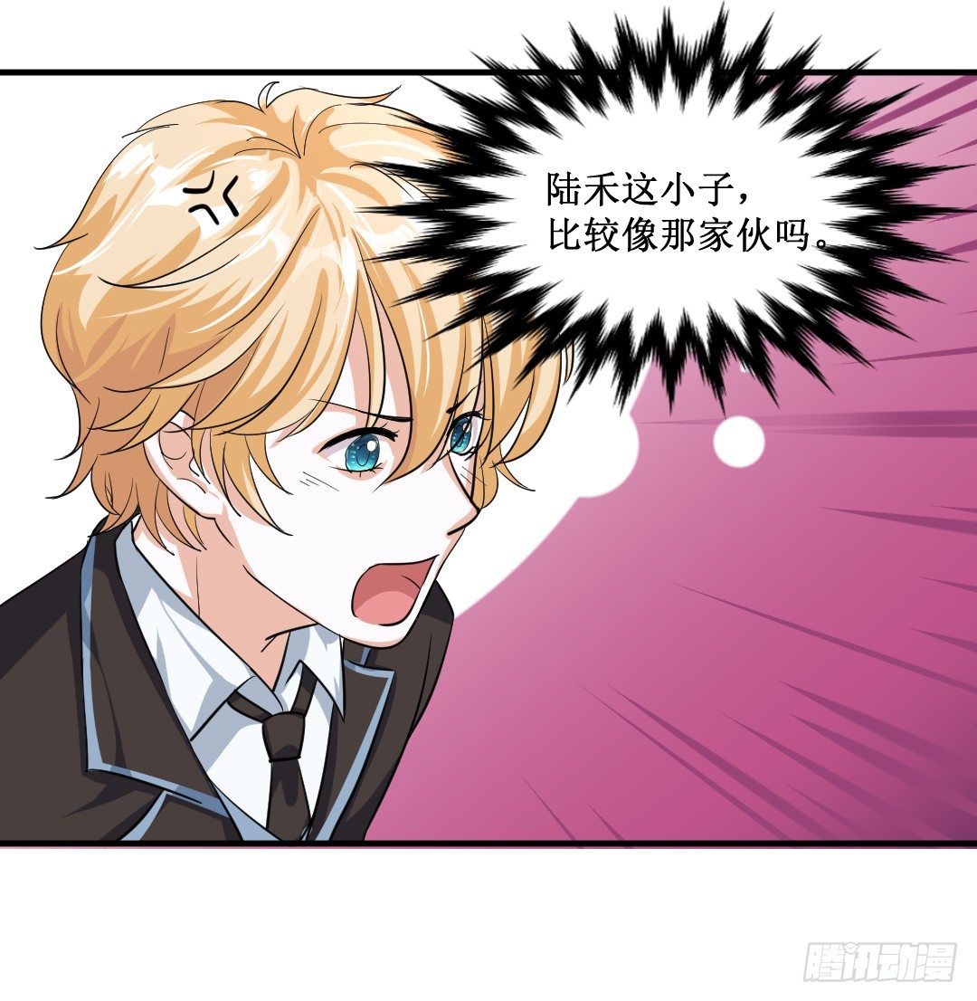 心不静的厨师可是做不出好菜的61